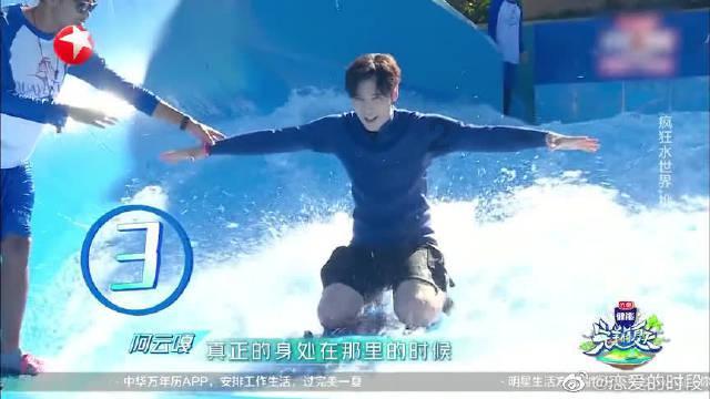 全民烧脑3去广告版