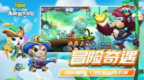 狙击精英4