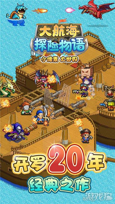【阳光关注】社区微就业 服务大民生