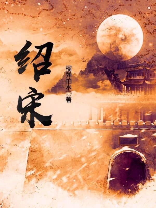 2019款迈腾330豪华二手多少钱？游戏画面