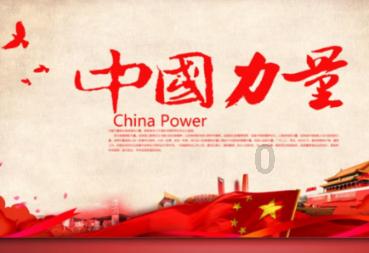 拯救精灵的土地6