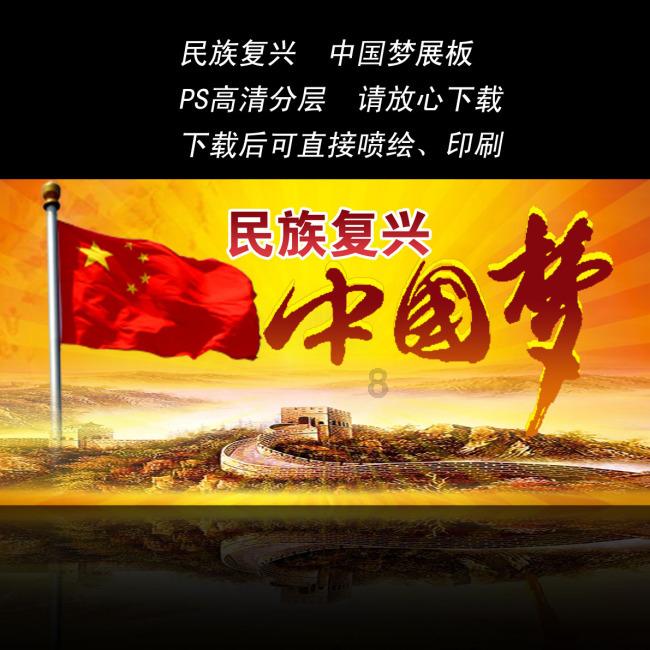 苹果手机怎么设置抖音自己播放下一个视频？游戏画面