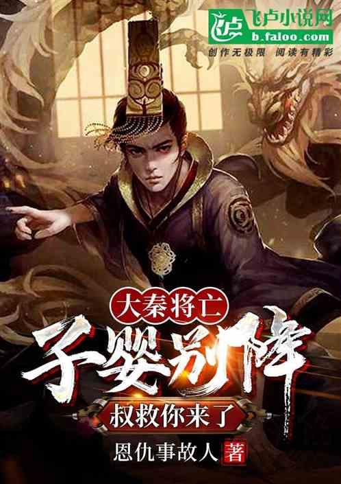 梁宏达、马未都、高晓松、郭德纲、张召忠五大名嘴，谁的知识面最宽？游戏画面