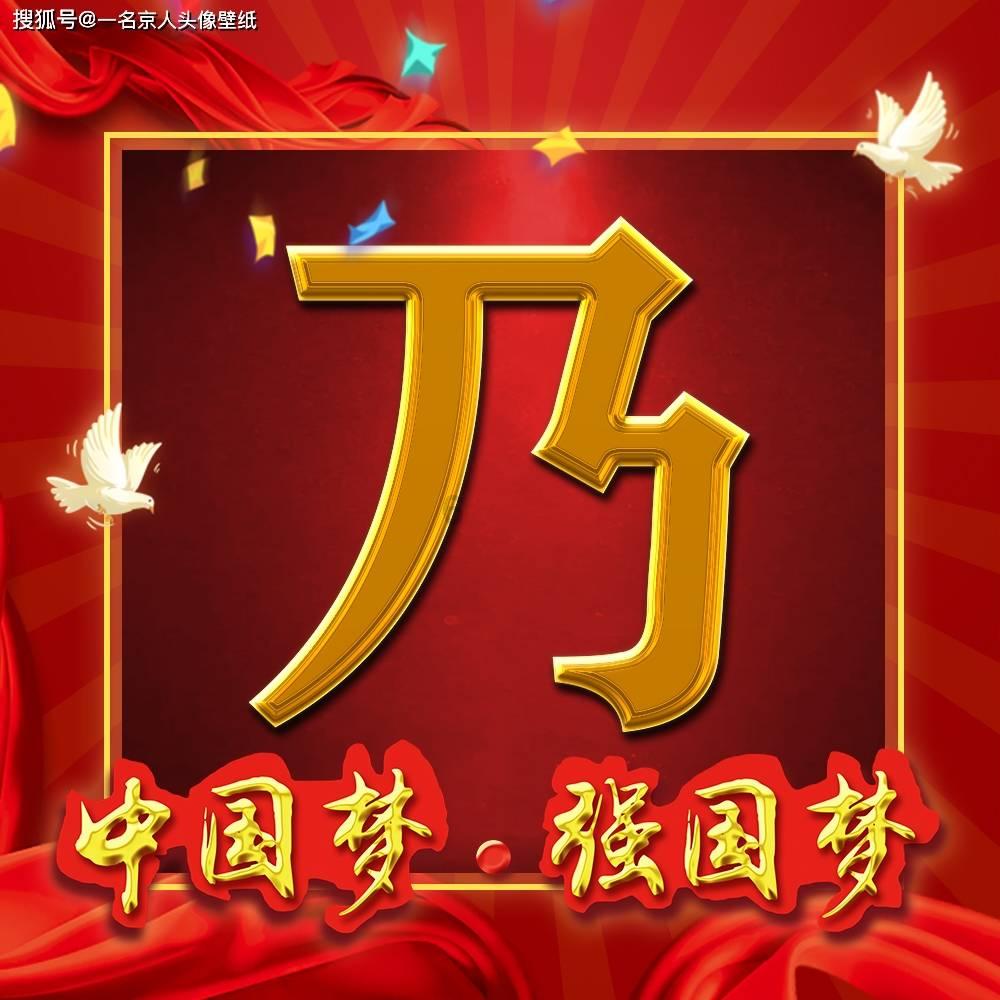 时间光影