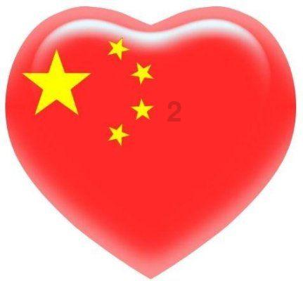 300英雄