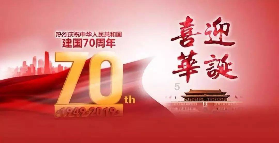机械师上架曙光15mate15.6英寸笔记本，正处于预约状态
