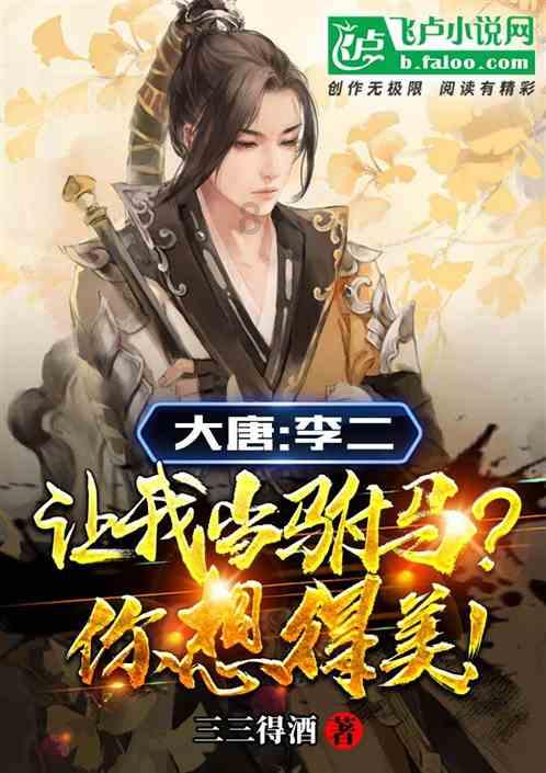 燃烧吧大脑免广告最新版