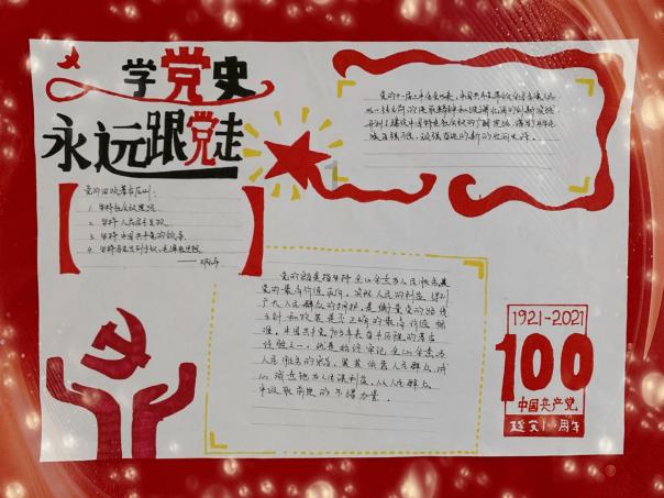 历史上把免战牌用到极致的将军,靠一木牌挡住了千军万马。
