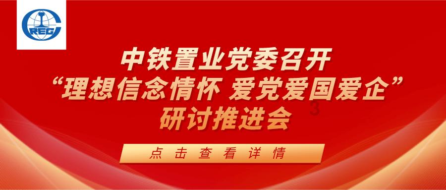 多彩木块解谜