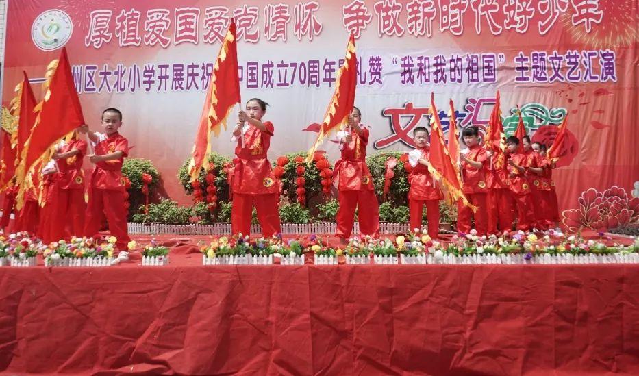 清朝正九品官衔相当于新中国现时职位？