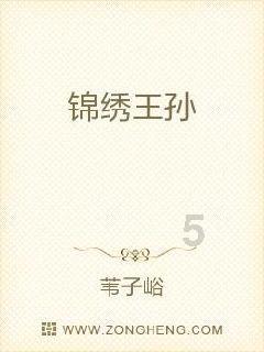 大话西游手游